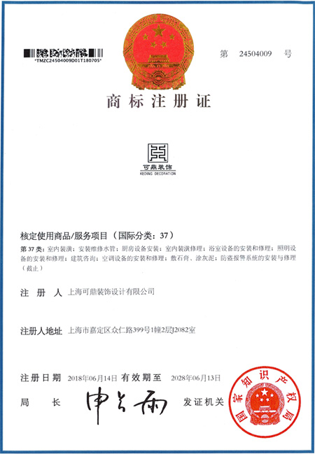 固液分离专家